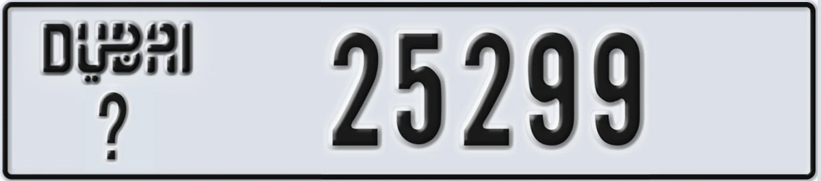 UAE License Plate Dubai X 25299