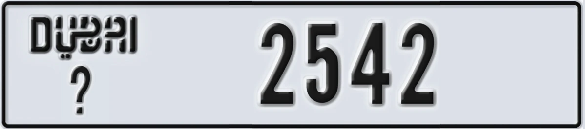 UAE License Plate Dubai @ 2542