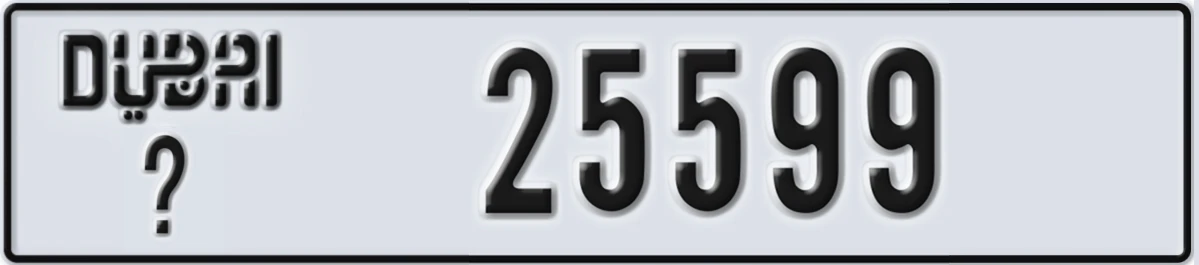 UAE License Plate Dubai X 25599