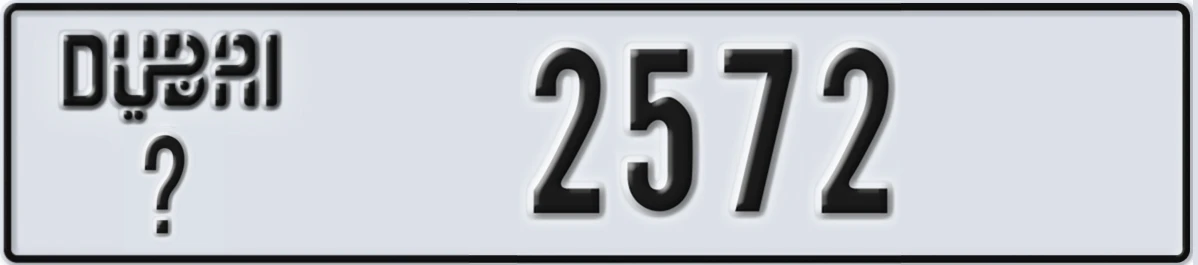 UAE License Plate Dubai @ 2572