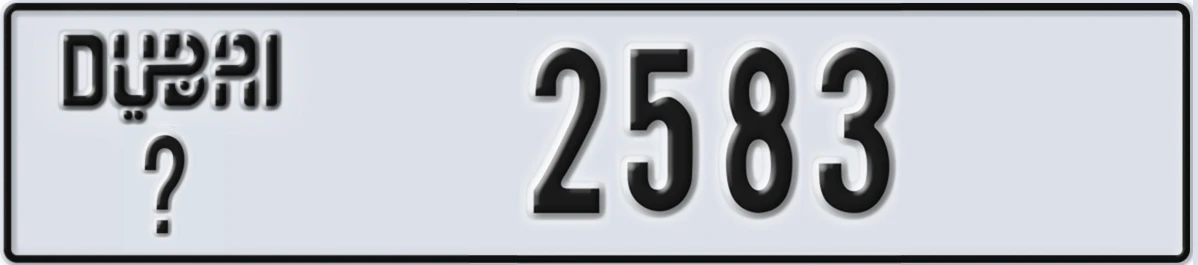 UAE License Plate Dubai X 2583