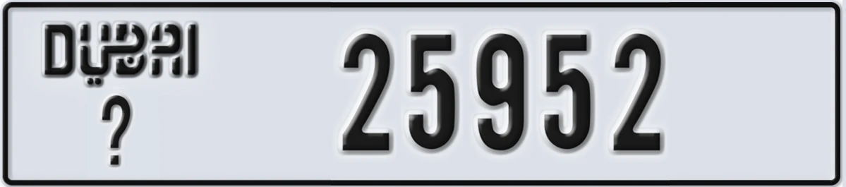 UAE License Plate Dubai X 25952