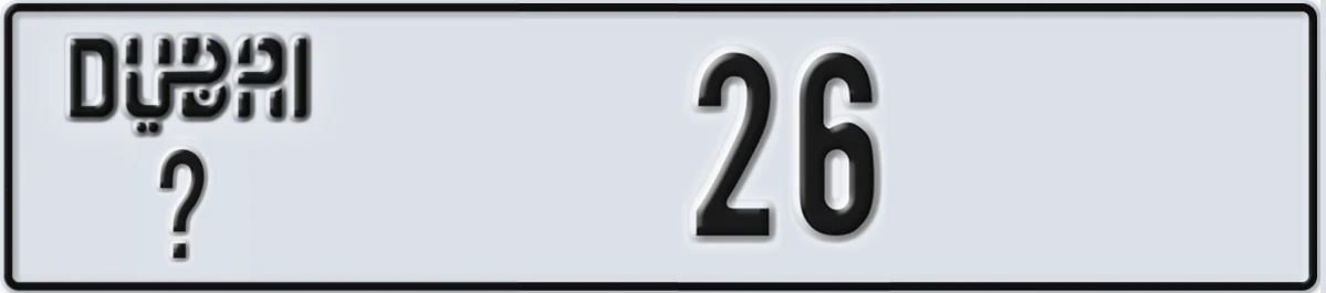 UAE License Plate Dubai @ 26