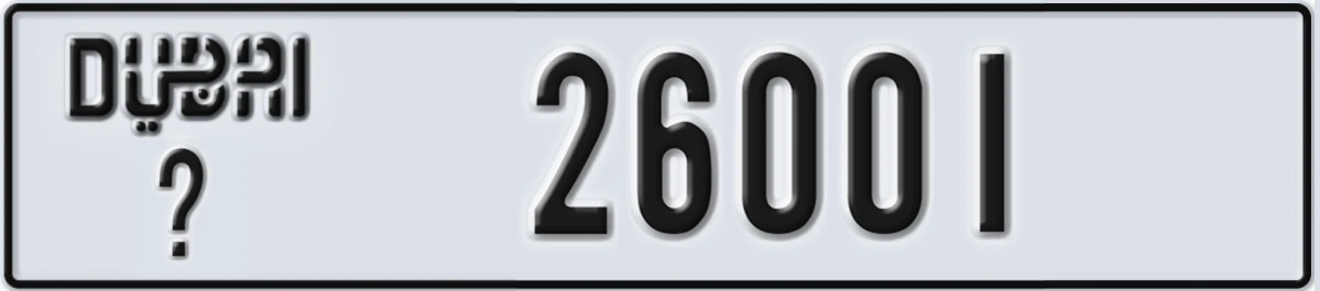 UAE License Plate Dubai @ 26001