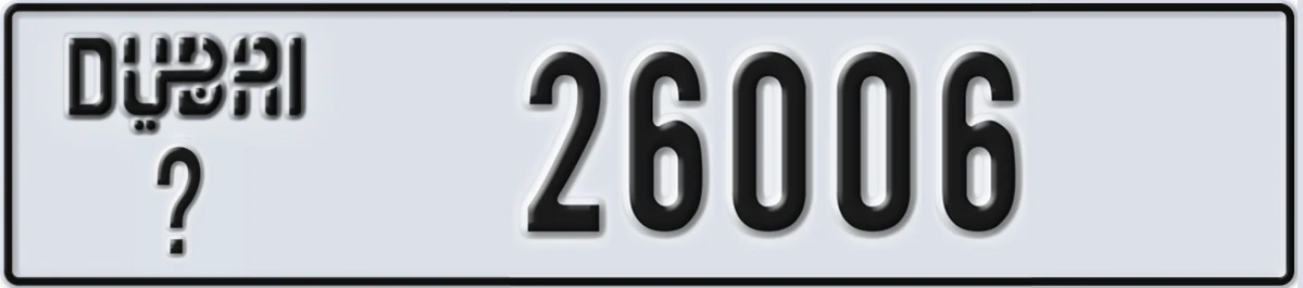 UAE License Plate Dubai @ 26006
