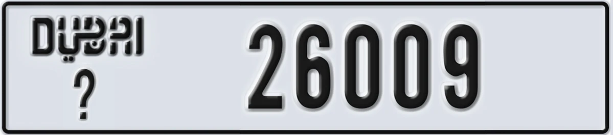 UAE License Plate Dubai X 26009