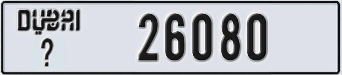 UAE License Plate Dubai X 26080