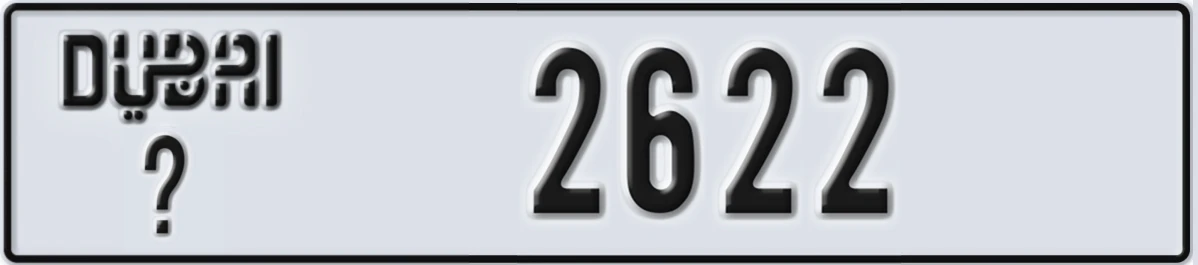 UAE License Plate Dubai @ 2622