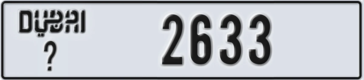 UAE License Plate Dubai @ 2633