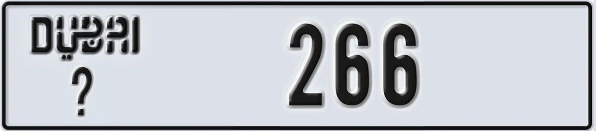 UAE License Plate Dubai @ 266