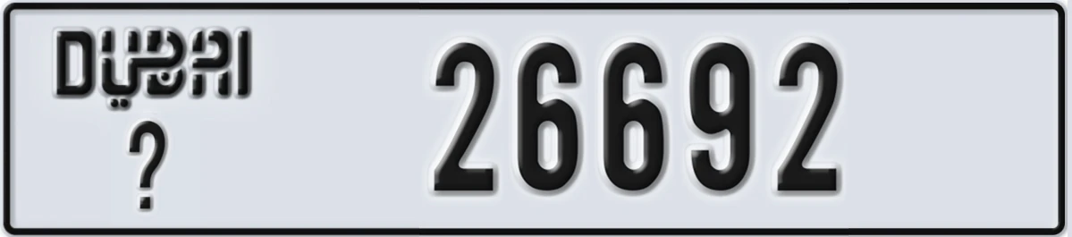 UAE License Plate Dubai @ 26692