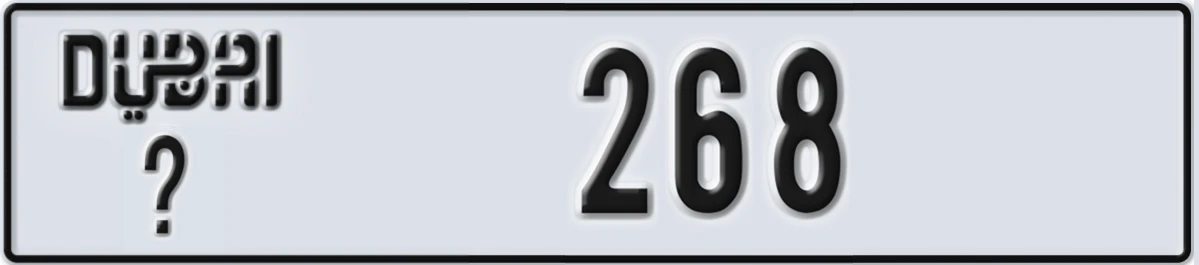 UAE License Plate Dubai @ 268