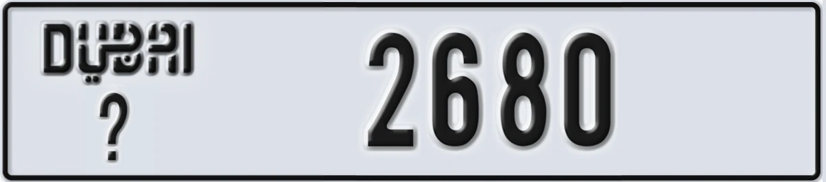 UAE License Plate Dubai @ 2680