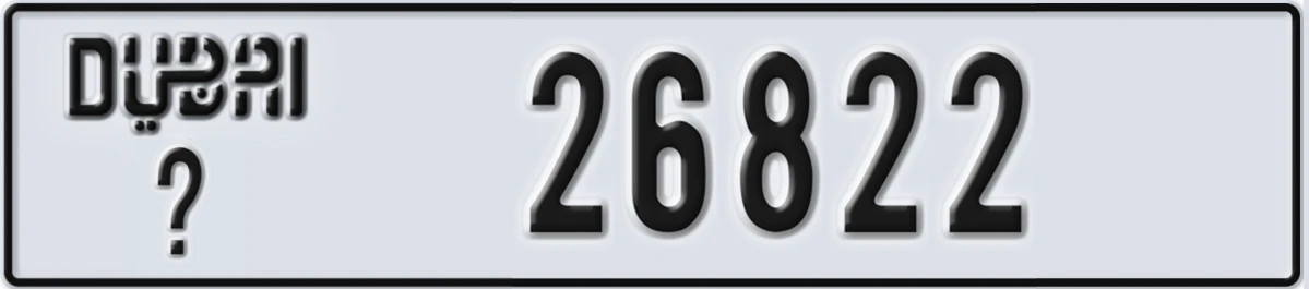 UAE License Plate Dubai X 26822