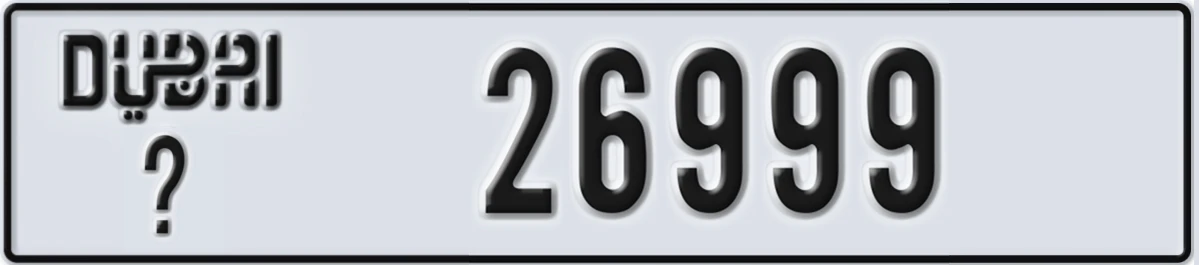 UAE License Plate Dubai @ 26999