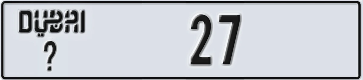 UAE License Plate Dubai @ 27