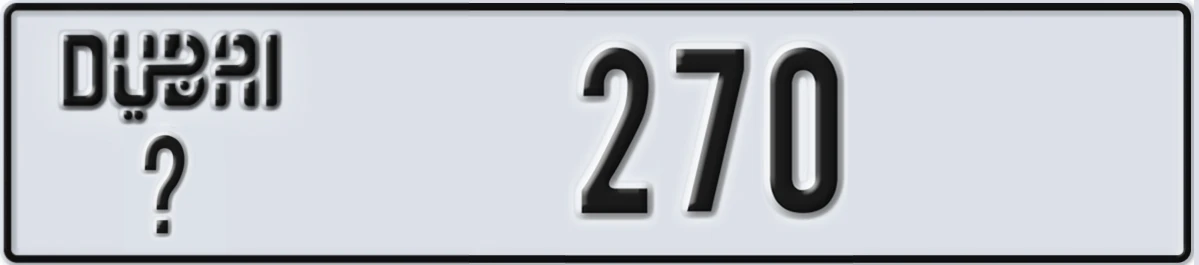 UAE License Plate Dubai X 270