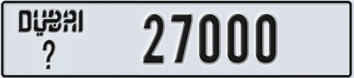 UAE License Plate Dubai @ 27000