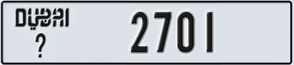 UAE License Plate Dubai X 2701