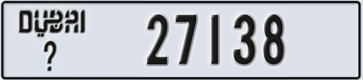 UAE License Plate Dubai @ 27138