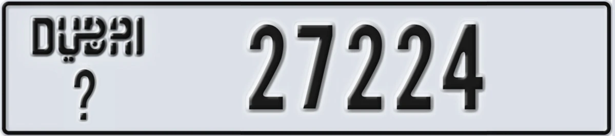 UAE License Plate Dubai @ 27224