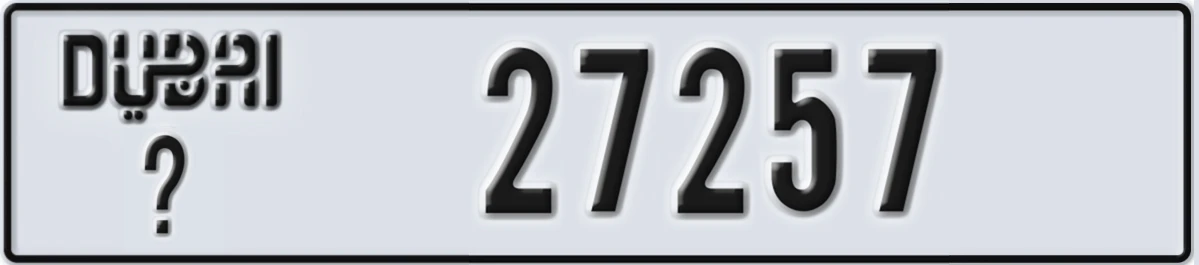 UAE License Plate Dubai @ 27257