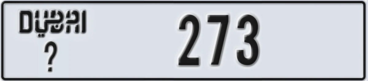 UAE License Plate Dubai @ 273