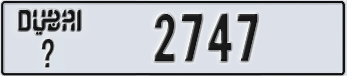 UAE License Plate Dubai @ 2747