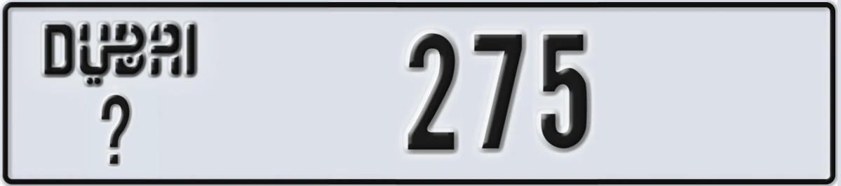UAE License Plate Dubai @ 275