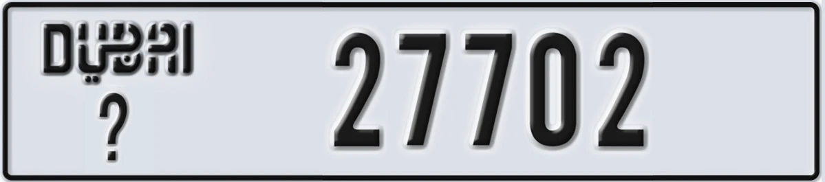 UAE License Plate Dubai X 27702
