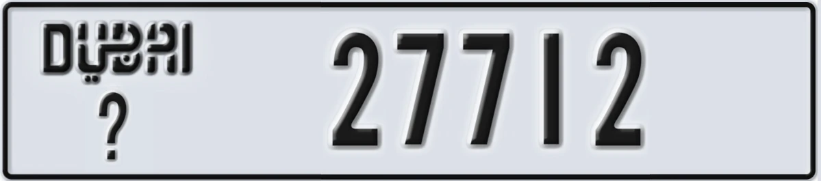 UAE License Plate Dubai X 27712