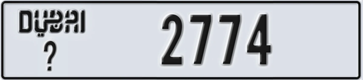 UAE License Plate Dubai @ 2774