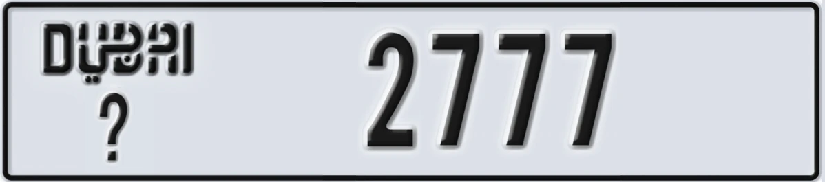 UAE License Plate Dubai @ 2777