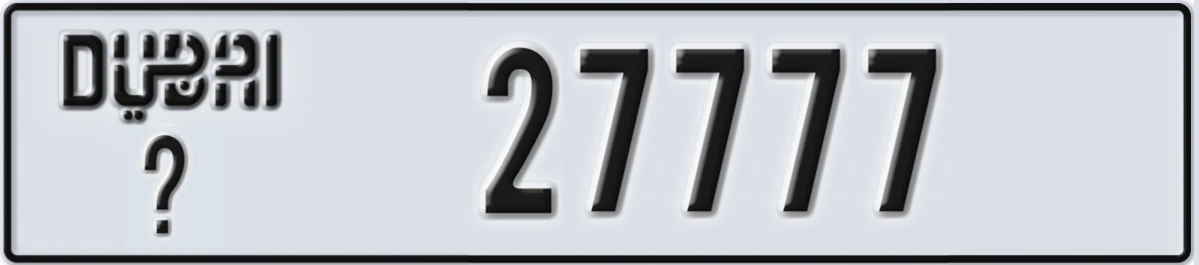 UAE License Plate Dubai X 27777