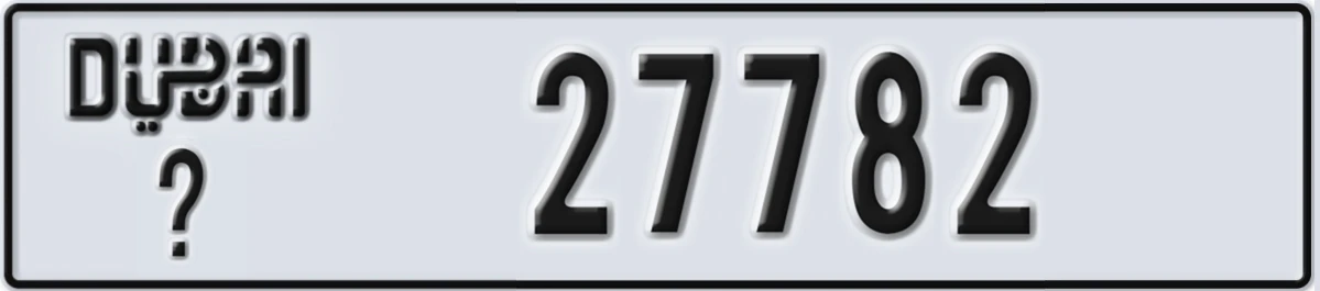 UAE License Plate Dubai X 27782