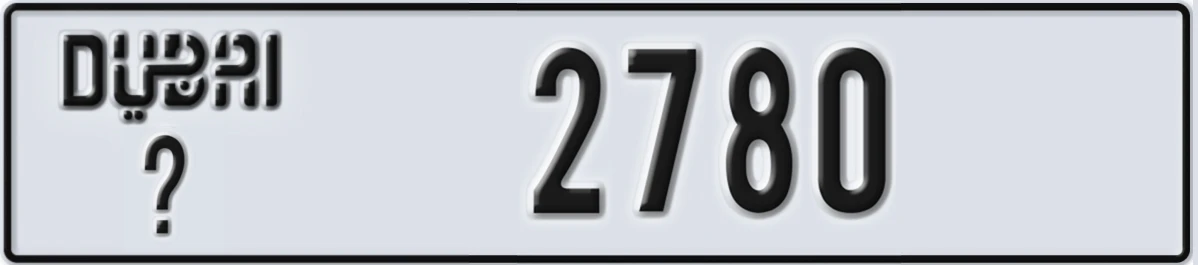 UAE License Plate Dubai @ 2780