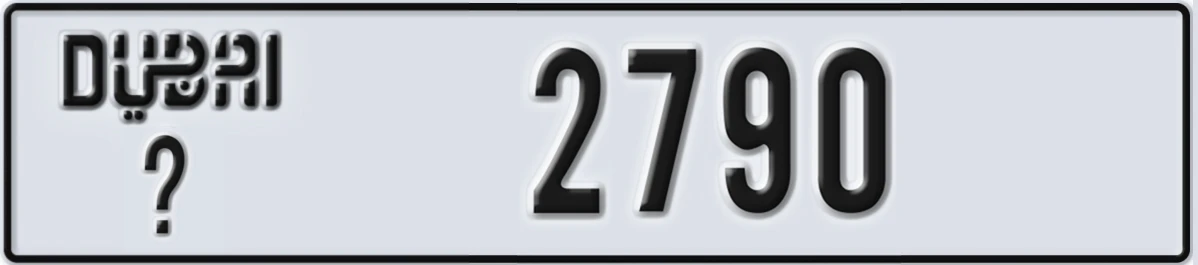 UAE License Plate Dubai @ 2790