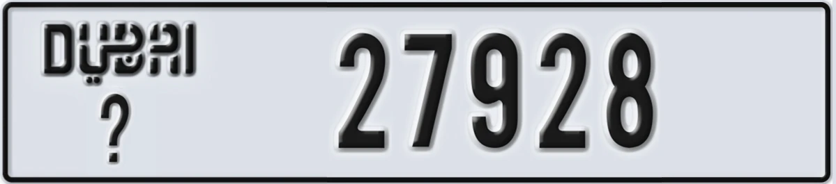 UAE License Plate Dubai X 27928