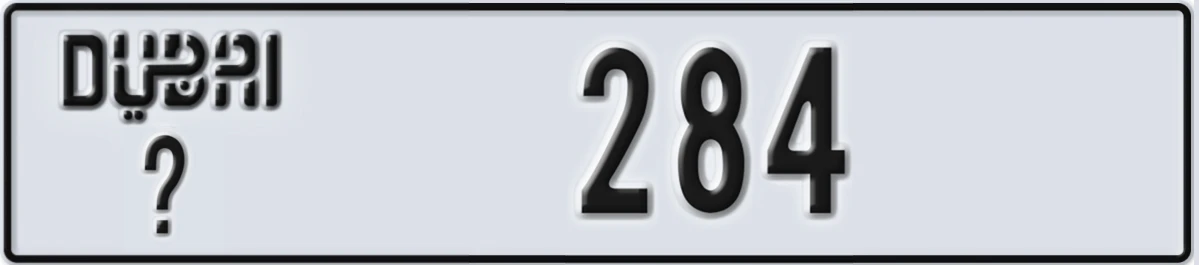 UAE License Plate Dubai @ 284