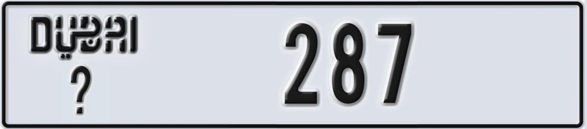 UAE License Plate Dubai @ 287