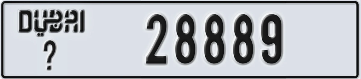 UAE License Plate Dubai @ 28889