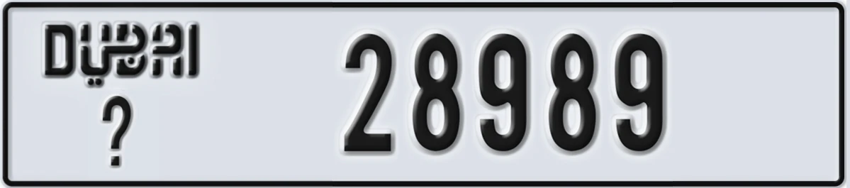UAE License Plate Dubai @ 28989