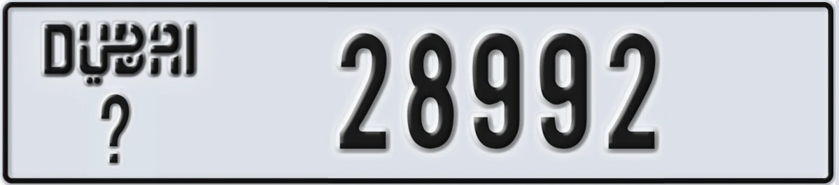 UAE License Plate Dubai @ 28992