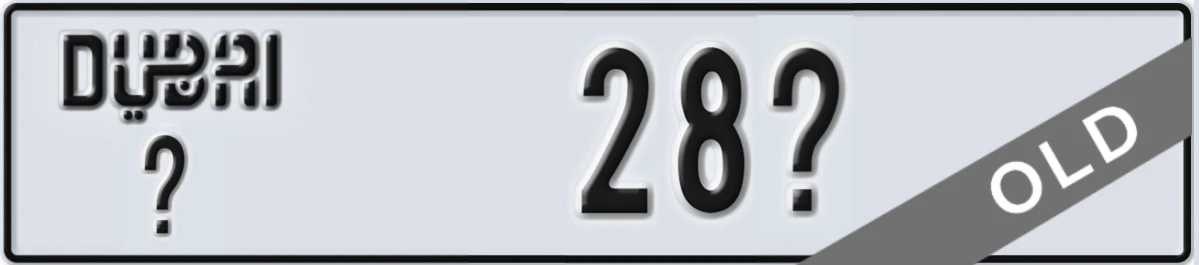 UAE License Plate Dubai X 28X