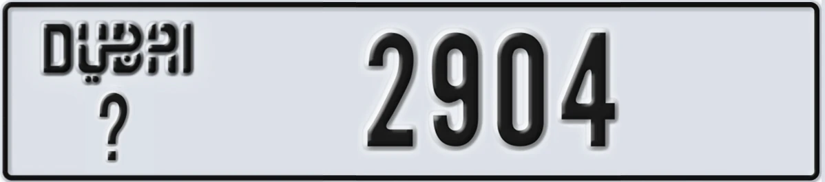 UAE License Plate Dubai @ 2904