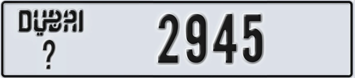 UAE License Plate Dubai @ 2945