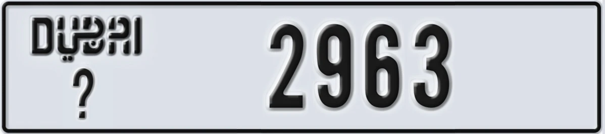 UAE License Plate Dubai X 2963