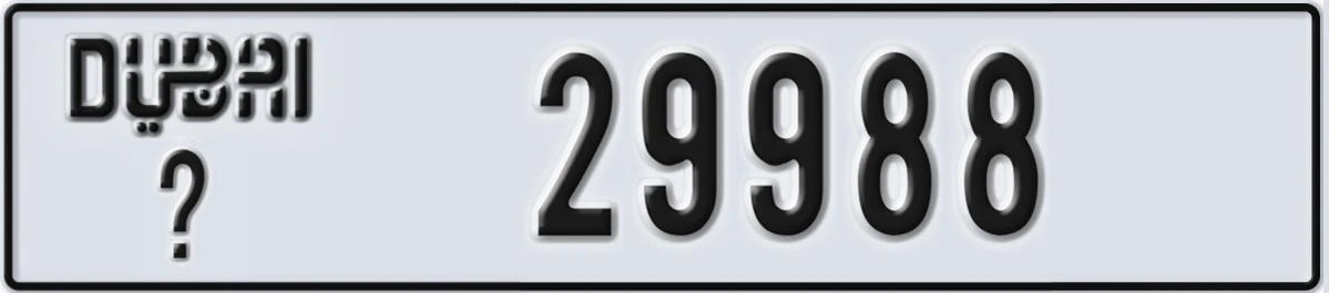UAE License Plate Dubai @ 29988