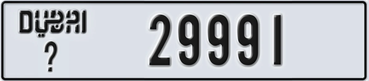 UAE License Plate Dubai @ 29991