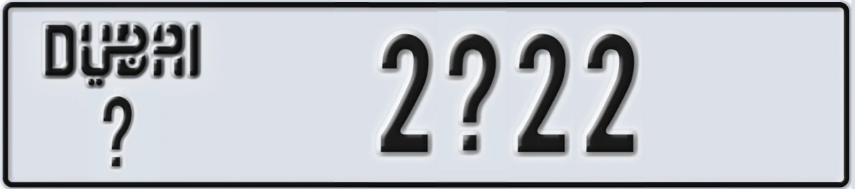 UAE License Plate Dubai @ 2X22